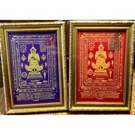 Taowesuwan 护法鬼王 小布符 Lp Yit 龙婆億 Wat Chulamanee