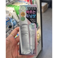 🇰🇷Olive Young K-Beauty | VT TX Toning Essence 1000 Shot 30ml + 15ml, Skin Texture Booster & Absorpti