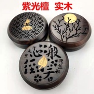 Cinnabar Ink Pad Purple Sandalwood Ink Pad Solid Wood Ink Pad Calligraphy Calligraphy Calligraphy In