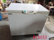 【全冠】瑞興 301L/-40度 可調溫度超低溫冷凍櫃 冰櫃 RS-CF330LT 220V (B15033)