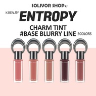 [ENTROPY] Cham Tint #Base Blurry Line (5 Colors) – Naturally MLBB Look / ENTROPY lip tint