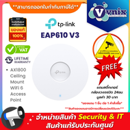 EAP610 V3 TP-Link AX1800 Ceiling Mount WiFi 6 Access Point By Vnix Group