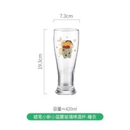 小蛮腰玻璃杯（小新睡衣）-蠟筆小新可愛啤酒杯飲料高顏值果汁大容量牛奶兒童女生可愛玻璃杯;小蠻腰玻璃杯（小新睡衣）