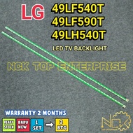 LG 49LF540T 49LF490T 49LH540T TV LED BACKLIGHT BARU READY STOCK 49LF540 49LF590 49LH540 49LF540T.TB 49LF590T.ATS