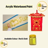 Gold & Red ECO Acrylic Waterbased Paint