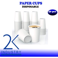 ☌┋♈50pcs. Paper Cup white disposable  (22oz, 16oz, 12oz, 8oz, 6.5oz, 5oz, 4oz, 3oz, 2.5oz)