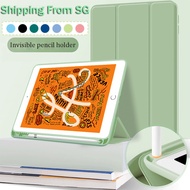 【SG Ready Stock】Case For iPad Smart Cover With Pencil Holder iPad Leather Flip Casing Cover