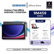 ✨Crazy Promo✨2025 5G Tablet Samsung Galaxy P20 12 Inch Tablet 16GB+512GB Learning Tablet for Online 