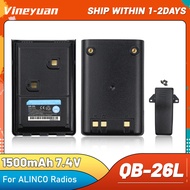 「DC-52」QB-26L 1500mAh Replacement Battery for ALINCO DJ-500 DJ-10 DJ-100 DJ-289G DJ-A10 DJ-A11 DJ-A4