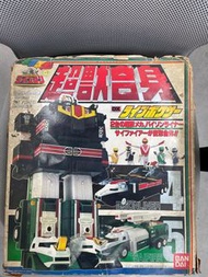 超獸戰隊 超獸合身DX超合金