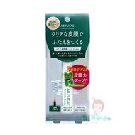 日本 AB 超膜力隱形雙眼皮膠水 蝴蝶版 4.5ml 附定型棒1支【美麗密碼】超取 面交 自取