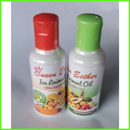 ◶ □ Queen Esther Therapy Liniment Oil