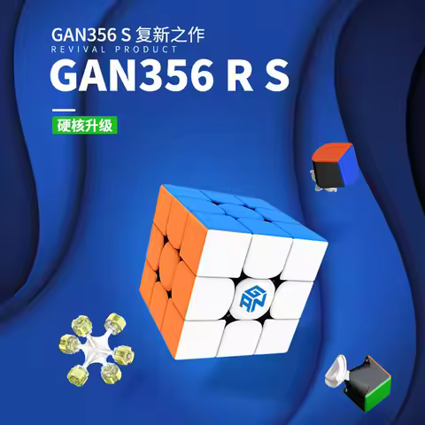 [Picube] GAN 356 R S RS 3x3x3 Magic Cube 3x3 GAN356/356RS Speed Puzzle Christmas Gift Ideas Kids Toy