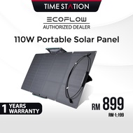 EcoFlow 110W Solar Panel Kit for Power Station Foldable Solar Charger with Adjustable Kickstand IP67