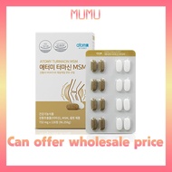 Atomy / TURMACINE MSM (752m x 128 tablet ) / 96g From Korea / Korea version