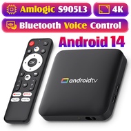Android 14.0 Smart TV Box H96 Max S905L3 Home Theater Bluetooth With Google Voice Media Player 2G 16