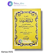 Book of Lubabul Hadith Meaning Gandul hvs paper