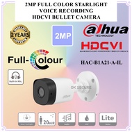Dahua DH-HAC-B1A21-A-IL2MP  Full Color Starlight HDCVI Bullet Camera DAHUA CCTV Camera