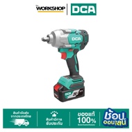 DCA บล็อกไร้สาย 1/2" 300Nm ADPB02-18M(EM) ชุดเซตพร้อมแบต