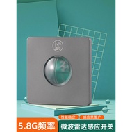 Microwave Radar Sensor Switch Garage Corridor Radar Sensor Type 86 Light Control Intelligent Delay S