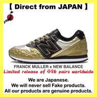【Direct from Japan】FRANCK MULLER x NEW BALANCE (CM996)  Collaboration sneakers / Gold color / Limited release of 996 pairs worldwide