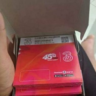 1GB Zona isi 30 aon Perdana Tri Nasional 1box