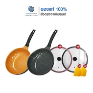 Korea King Pot Diamond 2 Series (รุ่นใหม่) หม้อโคเรียคิงไดมอนด์