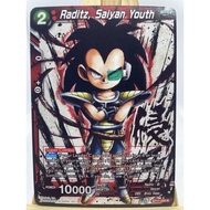 Staple Super Combo Card | Dragon Ball Super Card Game | Dragon Ball TCG
