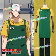 -JINN-TARO SAKAMOTO Cosplay Costume Anime SAKAMOTO DAYS Cos Outfits SAKAMOTO Uniforms Apron Wig Role
