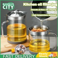 Stainless Steel Oil Filter Large Capacity Oil Jug Oil Bottle With Lid Oil Cooking Oil Filter Jug 1L