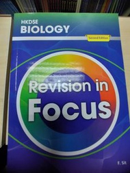 HKDSE BIOLOGY Revision in Focus (New)
