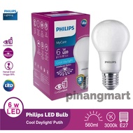 Philips LED Lamp 6 Watt 6W Philip 6 W 6watt Mycare White REPLACEMENT 6.5 / 7 Watt 7W SINGLE