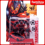 TakaraTomy Transformers Movie Advanced AD-32 Decepticon Stinger