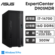 ASUS ExpertCenter D901MDR 華碩商用電腦/i7-14700/16G D5/1TB+512G SSD/300W/Win11 Pro/3年到府維修保固/D901MDR-714700
