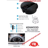 Kenwood KSC-PSW10ST - Spare Tire Powered Subwoofer.