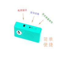 Baby Bird Talking Machine Bird Repeater Happy Learning to Speak Starling Parakeet Parrot Talking Mac