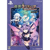 ✜ PS4 BRAVE NEPTUNIA: SEKAI YO UCHUU YO KATSUMOKU SEYO!! ULTIMATE RPG SENGEN!! (HERO EDITION) [LIMIT