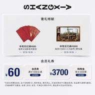 SHANG XIA Up and Down Ruyuan Taihu Stone Gaiwan Set Sancai Cup Tea Cup Cup Holder Tea Set Business G