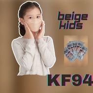 KF94 KIDS Face Masks Colored/5pcs