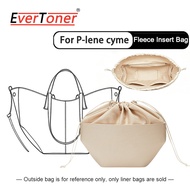 EverToner Velvet Insert Bag For P-lene Cyme Mini & Standard Anti-Collapse Organizer Shape Keeper