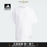 (日本平行進口) adidas爱迪达by Stella McCartney女士半袖白T恤[IB6855]白色