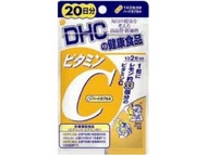DHC　ビタミンC （ハードカプセル）　40粒