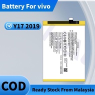 Battery Bateri Compatible For VIVO Y17 2019