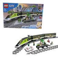 60337 City Express Passenger Train Set, Remote Controlled Toy