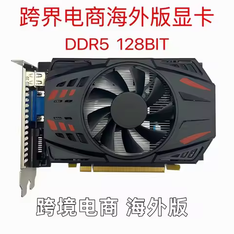 For GTX 550TI 1G GT730 1G 550TI 1GGraphics card Modified version, not the original version