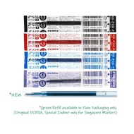 Zebra Sarasa Clip Pen Refill JF 0.5mm