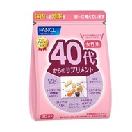 FANCL - 40代女性綜合營養維他命補充丸 [30小包]