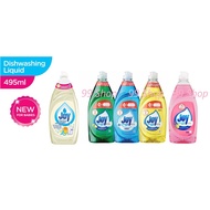 Joy Dishwashing Liquid Bottle or Refill