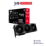 VGA (การ์ดแสดงผล) ASUS TUF GAMING RADEON RX 9070 XT OC EDITION 16GB GDDR6 (TUF-RX9070XT-O16G-GAMING)
