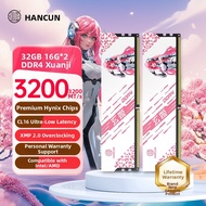 DDR4 Game Oriented 32GB Memory